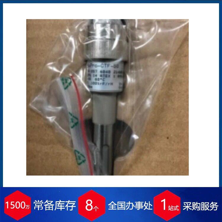 德国传感器dbk-2g20-300pa