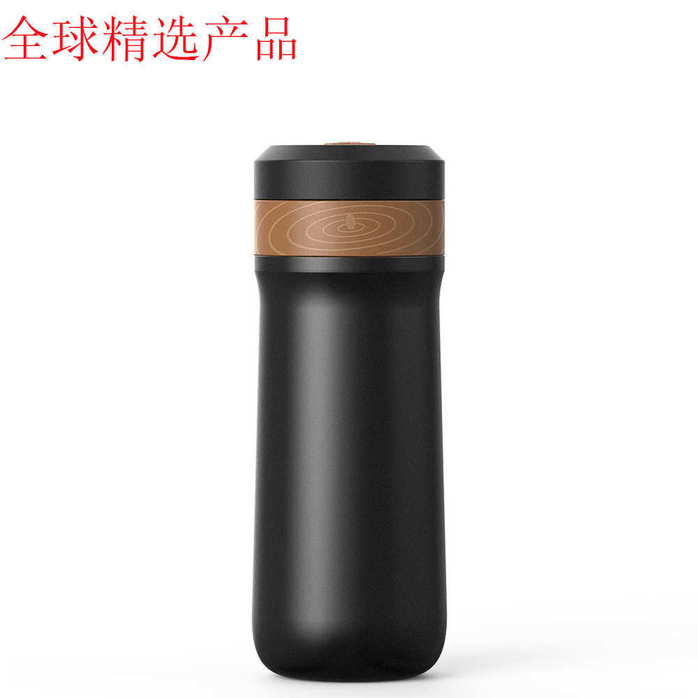 便携保温壶冲茶器自动隔离咖啡渣不锈钢随行保温法压壶