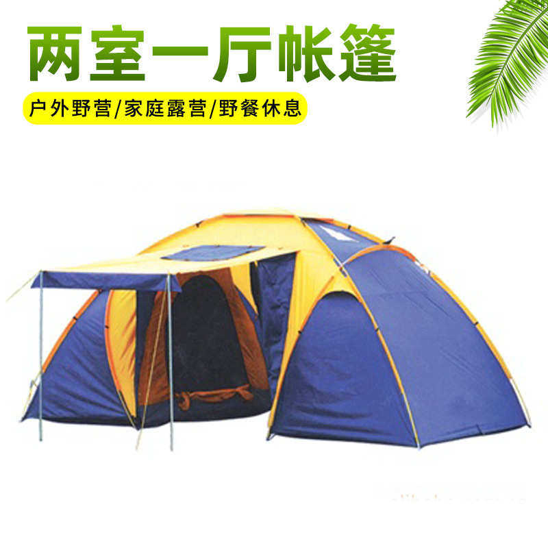 露营山地帐篷野餐便携式加厚帐篷户外家庭多人折叠一厅两款室帐篷