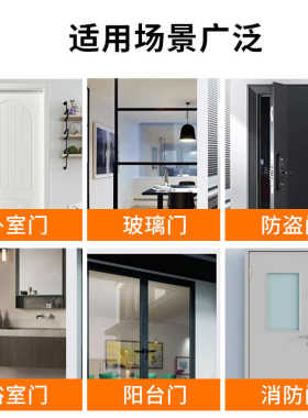 定做闭门器家用小型缓冲回弹木门简易闭合装置静音自动关门器