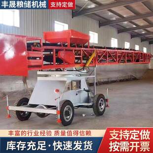 伸缩转向输送机异形皮带传送机大倾角皮带机液压转向伸缩输送机