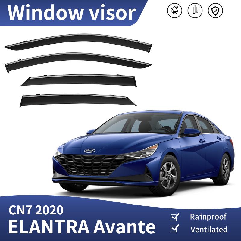 适用于现代伊兰特悦动朗动领动晴雨挡雨眉ELANTRAWindowvisor