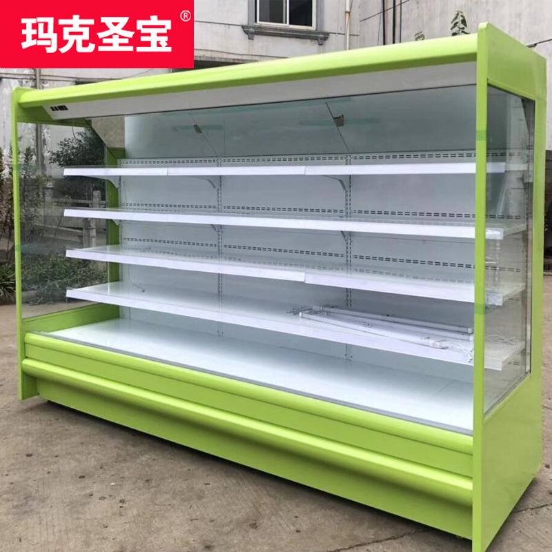 新款直销蔬菜水果酸奶风冷保鲜冷藏新品风幕柜夜幕帘超市点菜展示