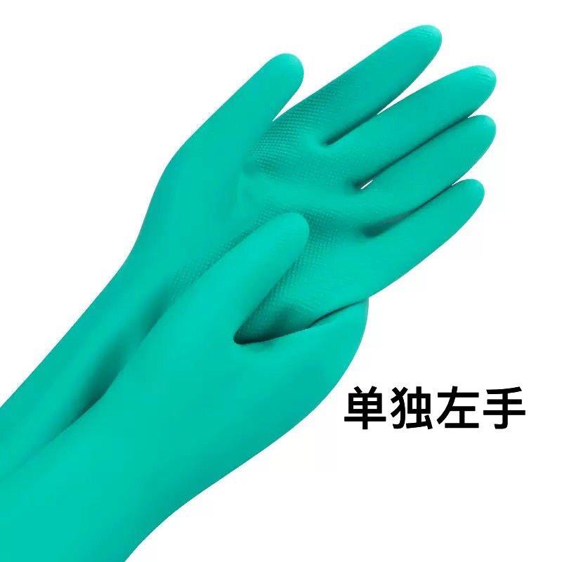左手】绿色防护丁腈橡胶手套工业级耐酸碱溶剂耐磨耐油防化腐蚀