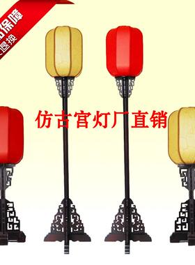 中式落地灯中式灯古典落地灯手绘仿古宫灯实木茶楼客厅卧室路引灯