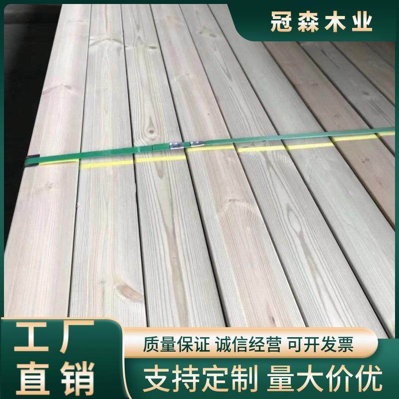 樟子松防腐木条户外地板露台庭院栅栏葡萄架立柱龙骨碳化木方板材