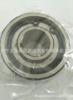 ASNU60 单向离合器轴承 现货供应电机精密高转速法兰静音法兰盘