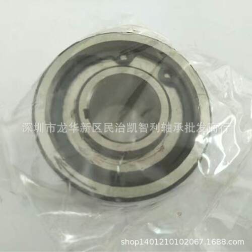 ASNU60 单向离合器轴承 现货供应电机精密高转速法兰静音法兰盘