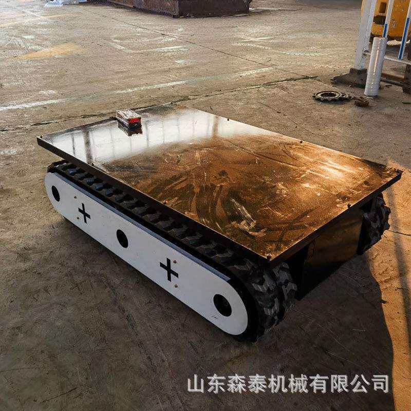 出售载重链轨式底盘遥控电动履带底盘2吨爬行履带平板车