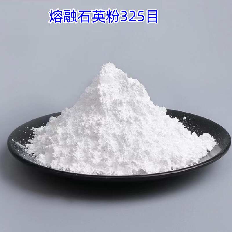 A级熔融石英砂高纯二氧化硅砂实验用透明石英沙粉电容石英颗粒砂