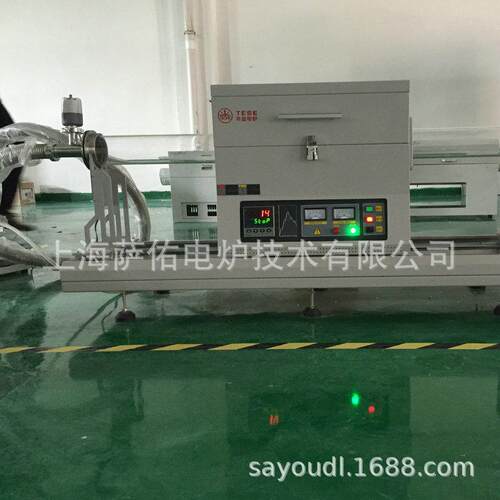 滑动管式炉 1200度滑动 管式炉 开启式管式炉 高温管式炉 CVD系统