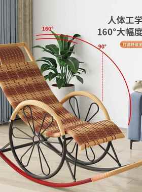 G2K成MIO高挡摇摇人躺椅摇摇椅老休午闲阳台睡椅子家用人藤编摇
