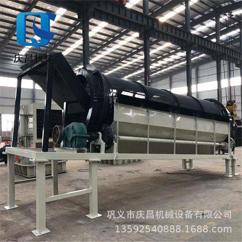 移动大型滚筒洗沙金生产线多层筛网滚筒筛煤筛石机转筒式筛分设备
