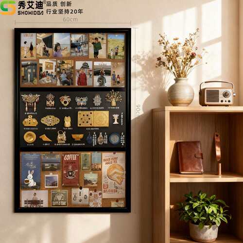 秀艾迪软木板黑板一体式三拼组合板可磁吸板文创冰箱贴展示板创意