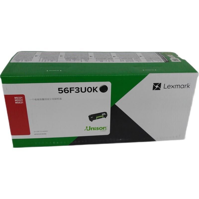 利盟56F3U0K/00K原装粉盒 MS321/MS521/MS621K版打印机 银行专用