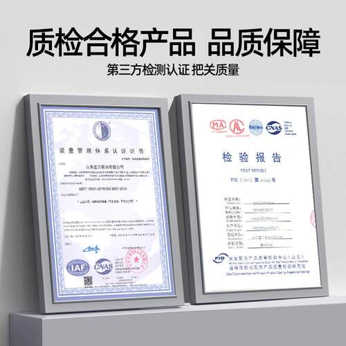 潜水排污匀泵 GVOW Q 搅潜水泵 地可下室排水排污泵 配浮球 控制