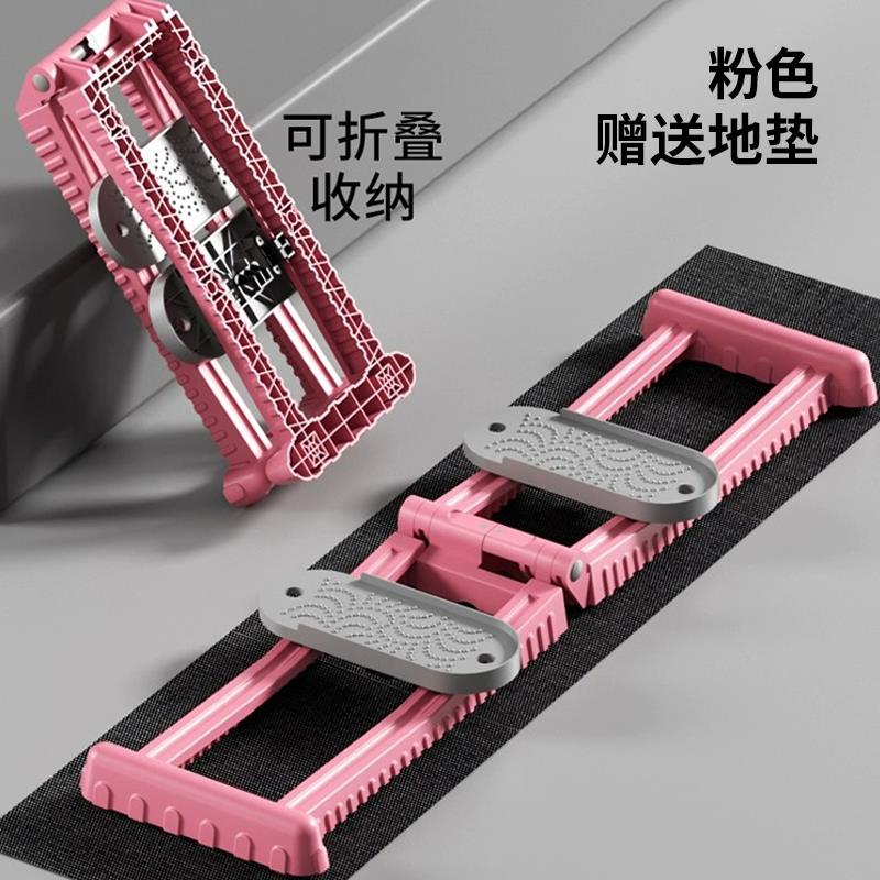 高档凯内格尔训练器男用PC锻炼器静材 音双轨瘦腿机腿部侧训肌练