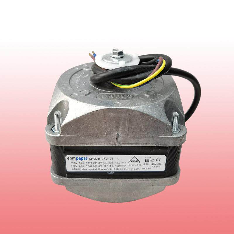 德国ebmpapst罩极电机M4Q045-CF01-01/60W冷柜制冰机冰箱散热风扇