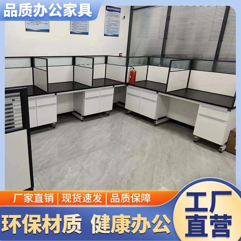 办公桌桌面屏风挡板隔断工位电脑桌围挡分隔板防掉落可定人造板L&