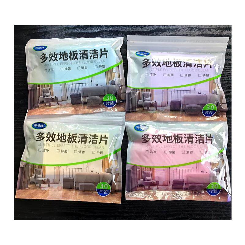 亮洁诗多效地板清洁片家用地砖洗地面清香型去污除垢拖地增亮剂