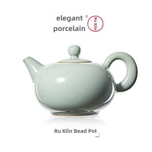 雅次汝窑珠壶陶瓷茶壶单壶家用大容量天蓝色功夫茶壶325ml
