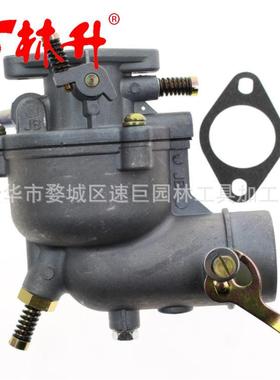 林升供应适用于390323 394228 398170化油器