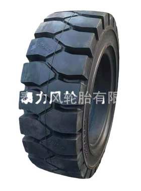 - 650/ 23*915/70028 15/胎 *-10叉车充气12-实心8400 825300/9