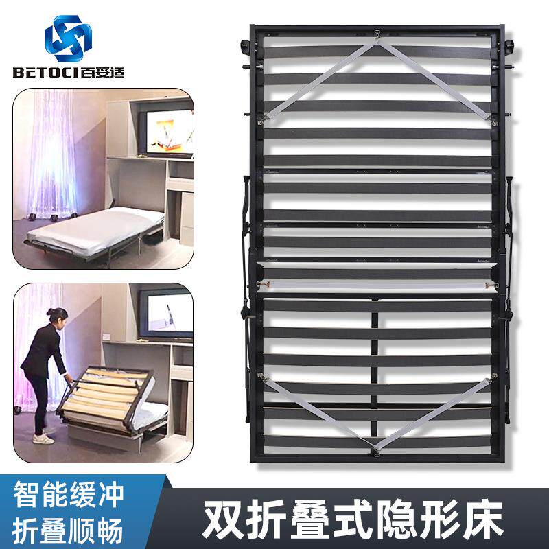 隐藏壁床一体收纳折叠床翻转床双折床五金隐形床折叠床五金配件