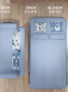 折叠发沙14159床两用休闲多小户型沙发红功能沙发简约网午睡简易