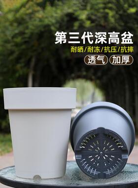 霍伦高款花盆塑料超大号透气青山加仑盆栽深型龟背竹树脂花盆家用
