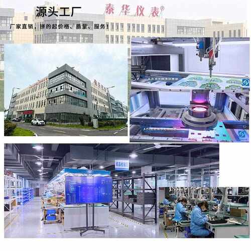 信号模发生器4-20mA 10V能多拟量热电阻电偶功校验仪电流TH-S10源