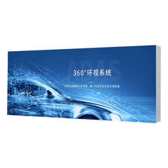 uv软膜灯箱天花吊顶透光膜灯片led无边框卡布定做广告布广告牌