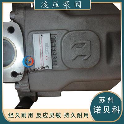 ATOS阿托斯柱塞泵PVPC-C-5073CH/CZ3029/4046/5073/5090 1D/1S/IX