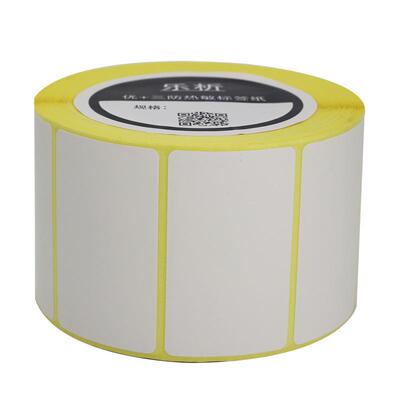 乐析四防热敏标签纸100*70*500张防水不干胶标签条码贴纸 10070