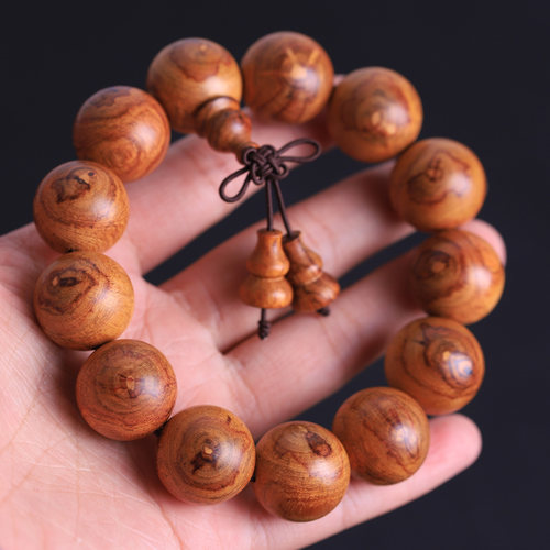 一物一图黄花梨黄金底天眼佛珠手串18mm/13颗木质工艺收藏品送礼