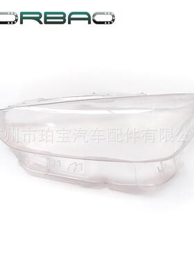 适用于CX3大灯罩15/16/17/18/19/20款马自达CX3前大灯透明罩 Mazd
