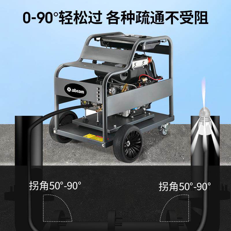 Y洗H0-2压2D柴油款工KTA业用高清5机除锈除油漆冲地面高压水枪
