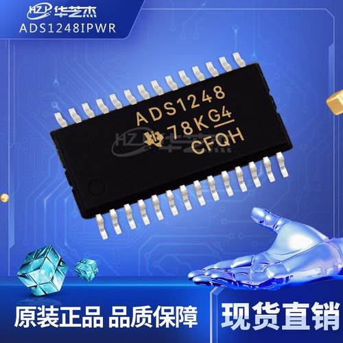 ADSP-BF534BBCZ-5At封装BGA-182t电子元器件原装集成电路芯片