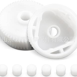 88-96克尔维特大灯电机齿轮重建套件-2齿轮和6衬套