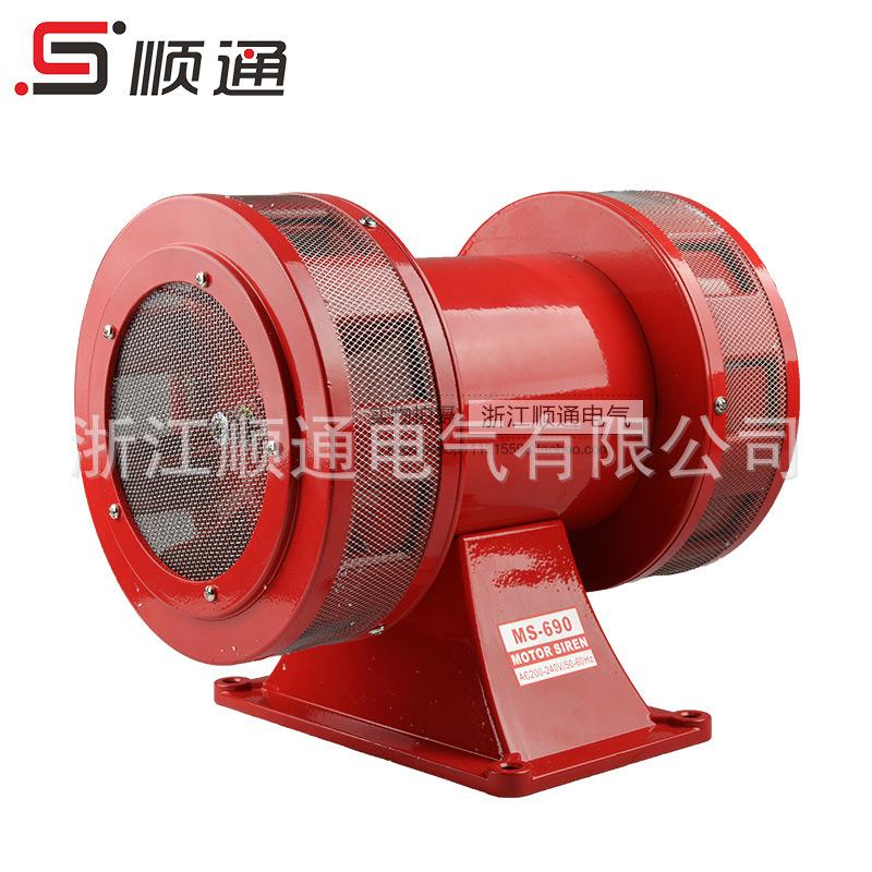 现货 矿用报警器高分9贝双向马警报达器风螺 防MS-690空报警S器M-
