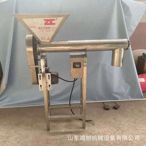 钢管螺旋提升机219钢管螺旋提升机杂粮螺旋提升机绞龙上料机