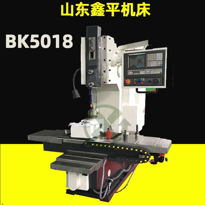 bk5018立式深孔插床高效经济立车插床精度高