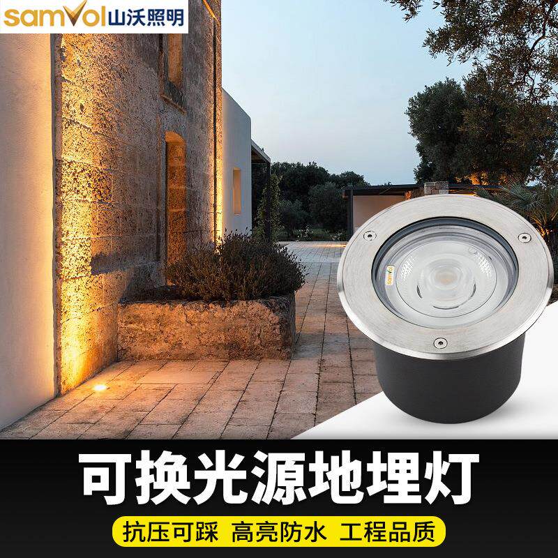 led嵌入式圆形地埋灯防水IP67地面射灯全彩庭院户外室外灯具