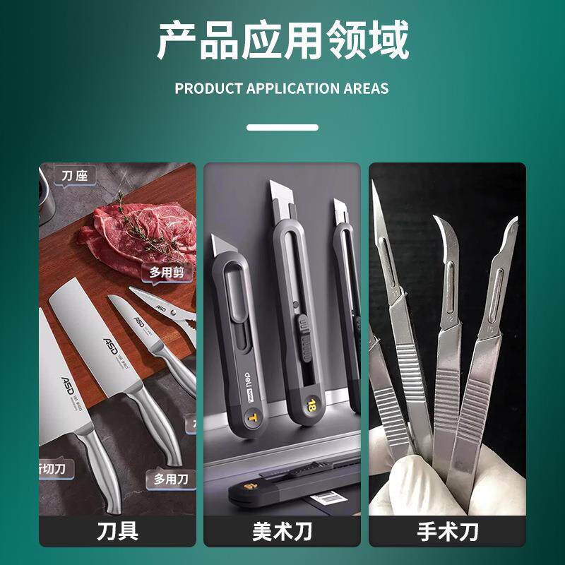 刀片刀锋锐利度测试仪手术刀吻合器锋利度试验机刀具耐磨检测设备