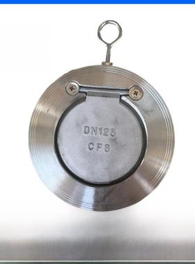 不锈钢超薄单向阀H74W-16P硬密封碳钢Wcb对型阀瓣止回阀