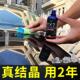 镀晶汽车纳米水晶液体玻璃渡镀膜剂车漆封釉漆面度金套装 进口正品