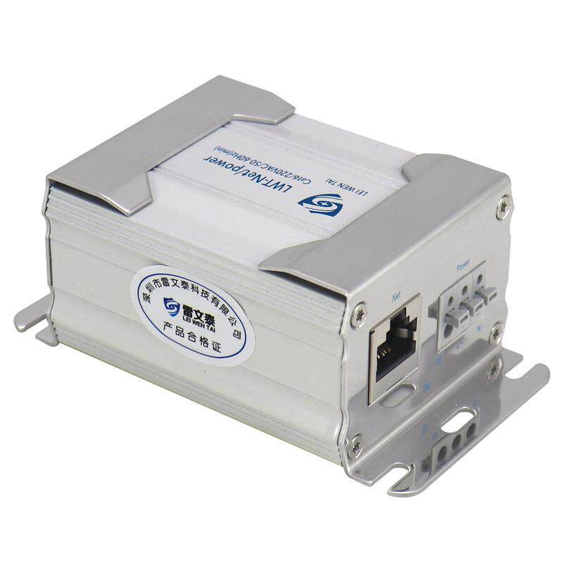 能事通千兆防雷器网络电源二一防LWT-GD-2雷电设备视合监频控浪涌