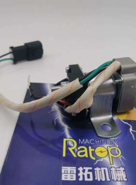 挖掘机配件PC200-7 6D102 马达继电器 600-815-8940 600-815-8941