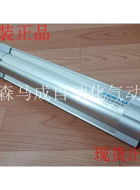 费斯托原装DSBC-63/80/100-200-250-300-320-400-PPVA/SA-N3气缸