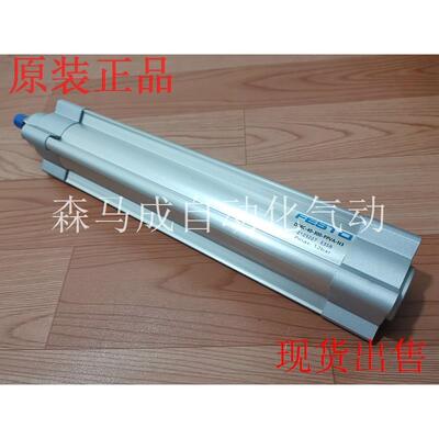费斯托原装DSBC-63/80/100-200-250-300-320-400-PPVA/SA-N3气缸
